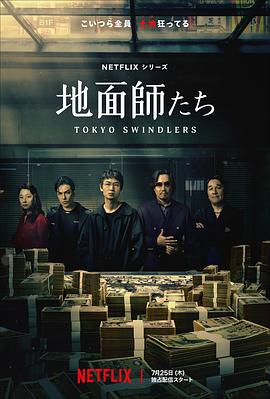 楊思敏