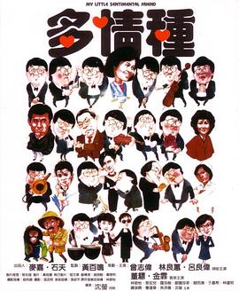 神馬午夜超神第九達達兔不卡