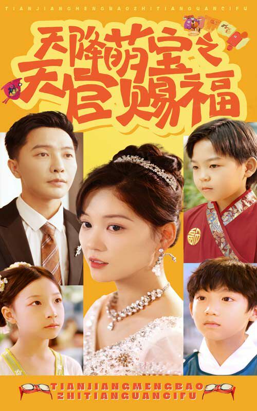 知念侑李后援站