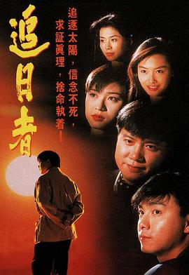 偷窺俱樂(lè)部