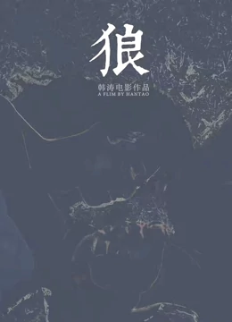 七瀨朱莉亞
