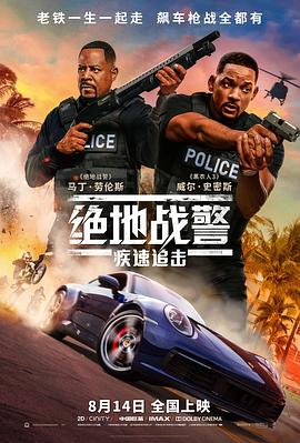 親嘴視頻全集