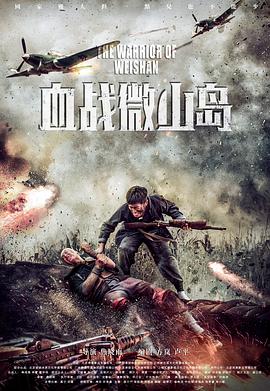 上下左右1v2在哪更新
