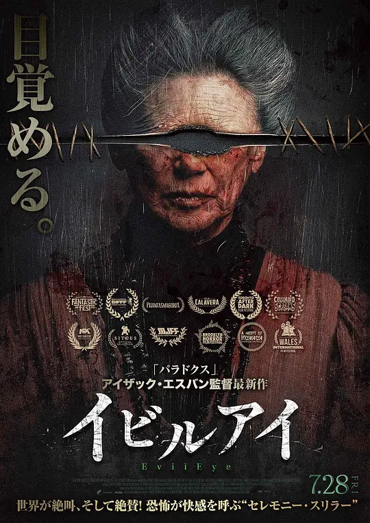 我要干av