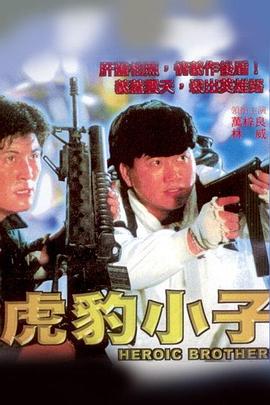 情人重生一百天