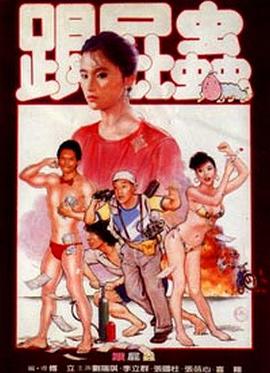 十分鐘完整視頻www