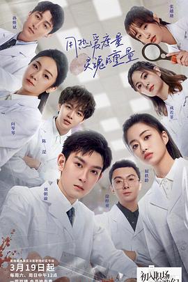 王夢(mèng)溪1.08