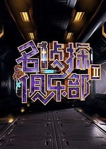 汪峰再見(jiàn)青春