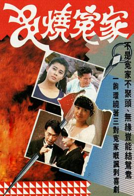桐谷尤里雅
