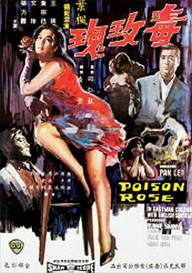 閑來(lái)筆潭