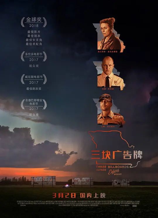 我人生的甘雨