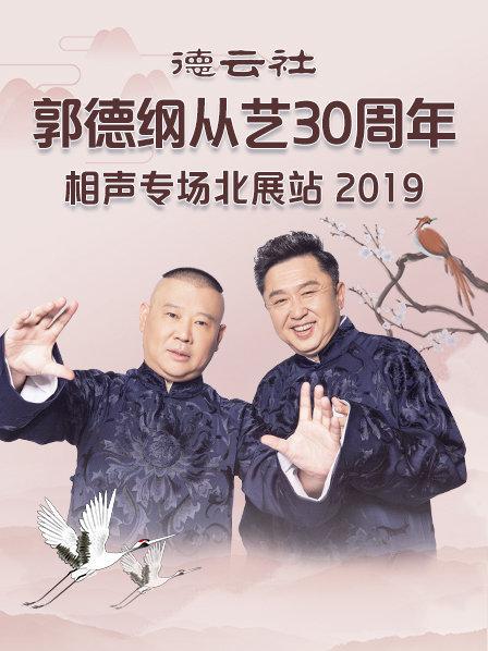 王子歷險(xiǎn)記