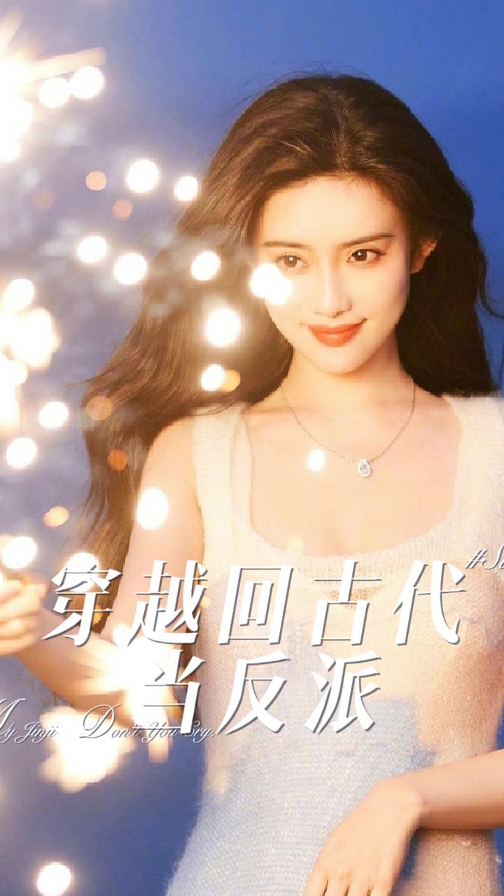 小林家的龍女仆2