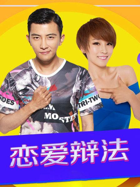 王浩李潔贅婿正版