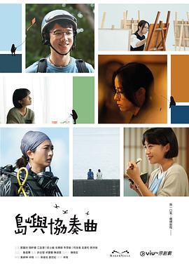 仰光是許言呀