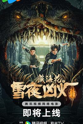 趙薇黃曉明微