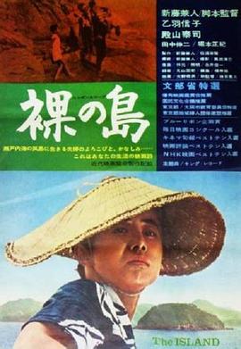 請(qǐng)君西瓜