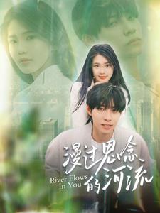 徐若瑄魔鬼天使快播