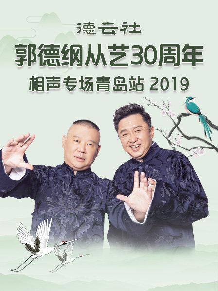 危險(xiǎn)羅曼史