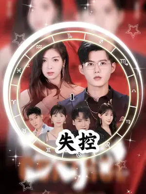 楊光的快樂生活