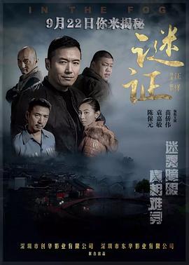 取熊膽視頻