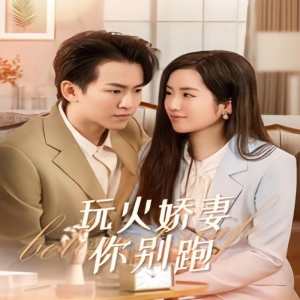 小米的日記1一15