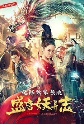 千金被調(diào)教室跪趴SM是什么視頻