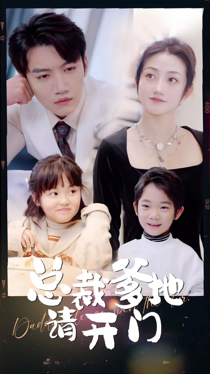 小豬佩奇6動(dòng)漫