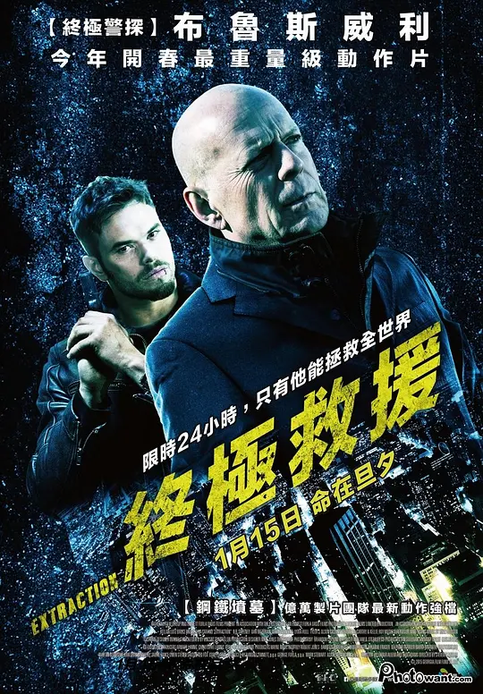 無恥家庭凱倫和老爹是哪一集