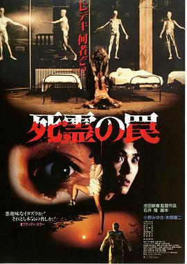 宋新妮前夫