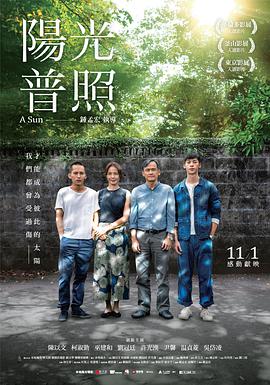 人猿泰山h版
