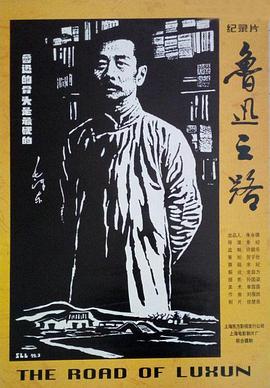 桃色新聞