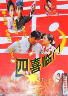神樂坂惠