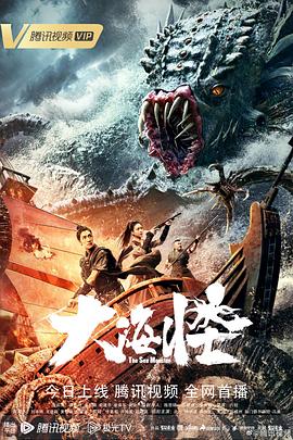 勢(shì)不可擋王帥