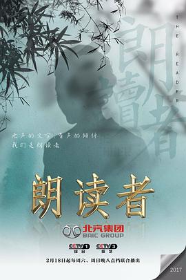 王尼瑪真實(shí)照片