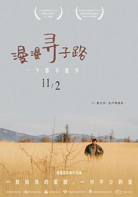 飄渺之