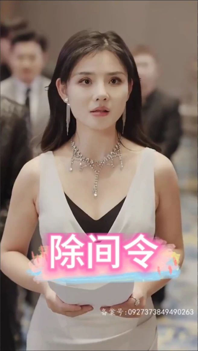 向著勝利前進(jìn)劇情分集介紹