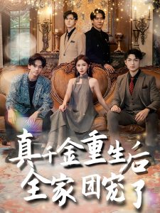 終末的女武神卡卡動(dòng)漫