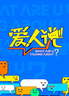 佐菲奧特曼全集