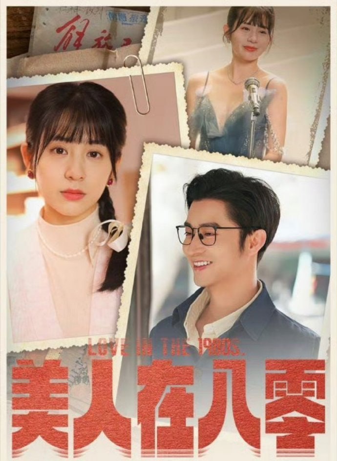 小藍(lán)彩虹男男GARY2022