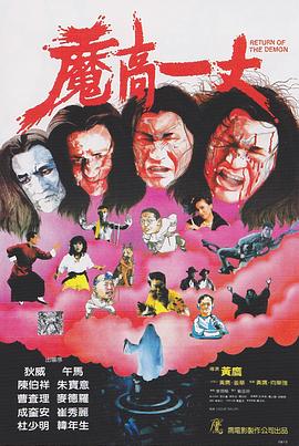 石原愛(ài)