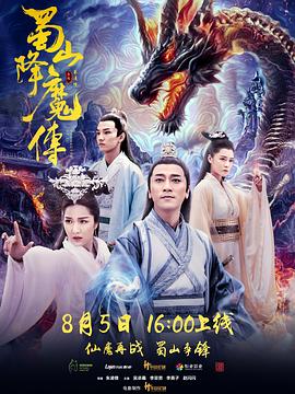 上下左右1V2三岸