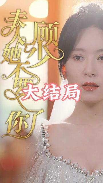 向勝利前進
