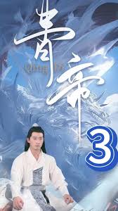 向往的生活5全集