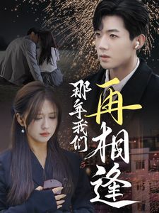 周筆暢筆記伴奏