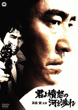 讓你不珍惜男二上位
