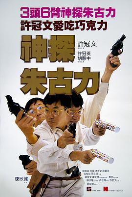 潛規(guī)則微