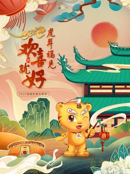 王寶強(qiáng)最新全集