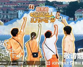 王力宏義烏演唱會(huì)
