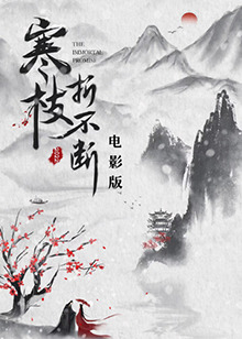 實踐教程BY偷馬頭